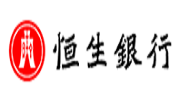 恒生银行